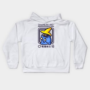 Light Warrior - Black Mage Kids Hoodie